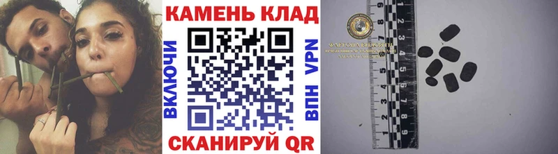 сколько стоит  Черногорск  ГАШ гашик 
