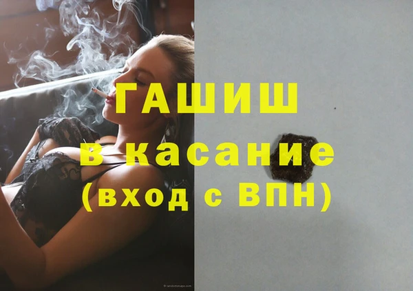 мяу мяу мука Михайловск