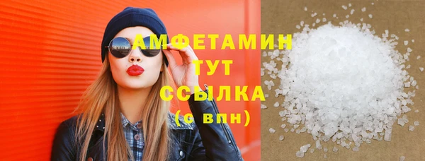 мяу мяу мука Михайловск
