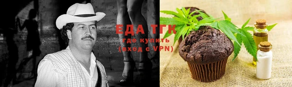 ALPHA-PVP Михайлов