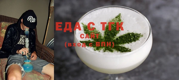 мяу мяу мука Михайловск