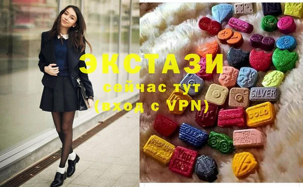 ALPHA-PVP Михайлов