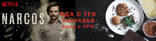 марихуана Михайловка