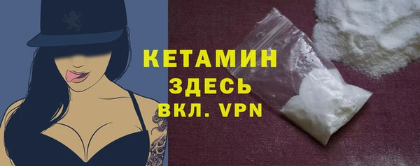 мяу мяу мука Михайловск