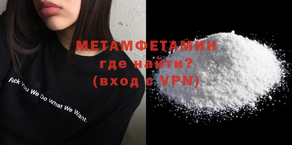 мяу мяу мука Михайловск