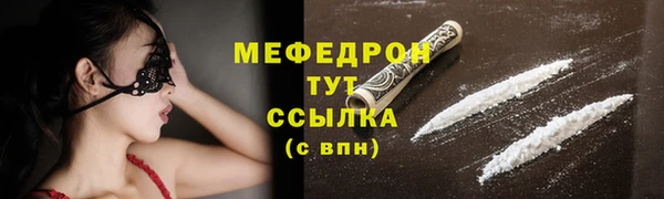 марихуана Михайловка