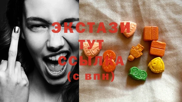 ALPHA-PVP Михайлов