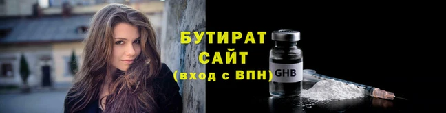 ALPHA-PVP Михайлов