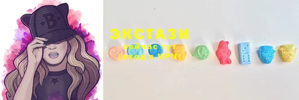 spice Анива