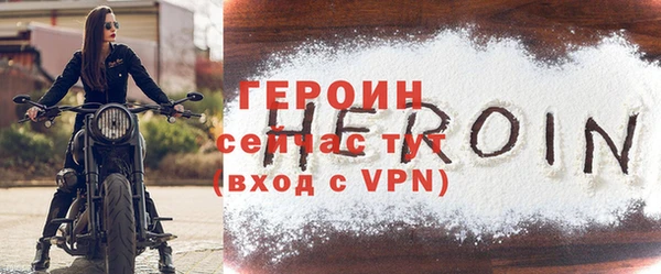 марихуана Михайловка