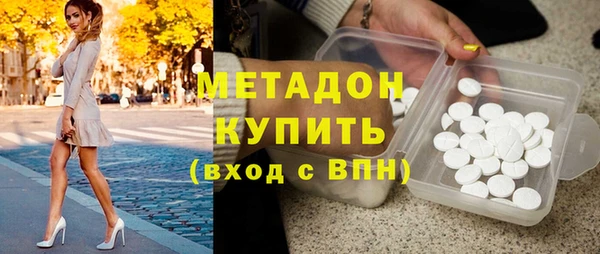 мяу мяу мука Михайловск