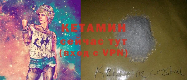 мяу мяу мука Михайловск