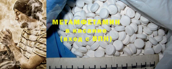 мяу мяу мука Михайловск