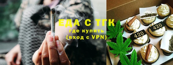 мяу мяу мука Михайловск