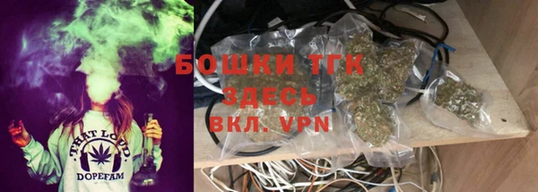 ALPHA-PVP Михайлов