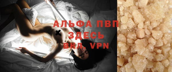 мяу мяу мука Михайловск