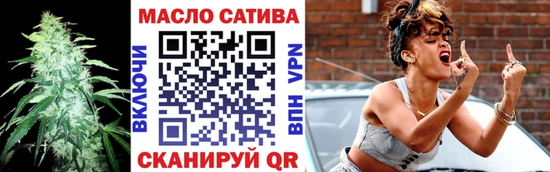 Дистиллят ТГК концентрат  Черногорск 